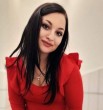 Кристина