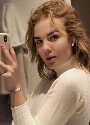 Мелания, 23, Россия, Москва