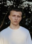 Максим, 20 лет, Таганрог
