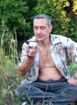 Миша, 46 лет, Ульяновск