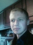Иван, 28 лет, Волгоград