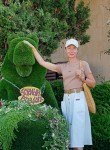 Adelya, 44  , Astrakhan