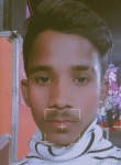 Vikas, 18 лет, Jalandhar