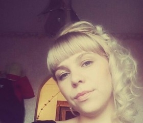 Алена, 32 года, Ачинск