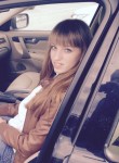 Александра, 26 лет, Новосибирск