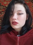 Екатерина, 20 лет, Томск