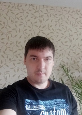 Владимир, 37, Россия, Уфа