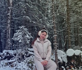 Angelina, 26, Noginsk