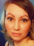 Елена, 22 года, Киселевск