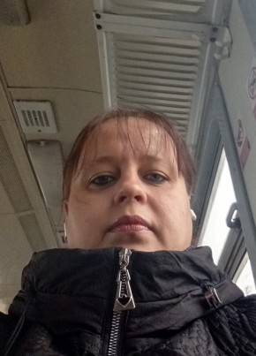 Евгения из Ожерелье 37 лет