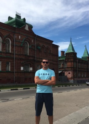 Алексей, 39, Россия, Илек