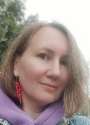 Елена из Самары 45 лет