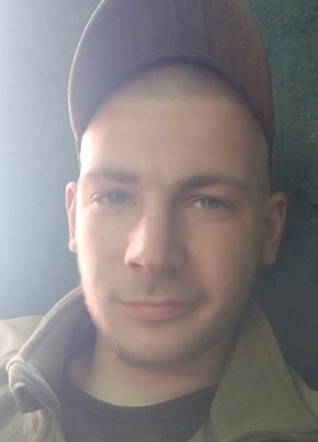 Дмитрий, 26, Україна, Горлівка