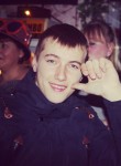Денис, 26 лет, Казань