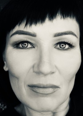 Наталья из Улан-Удэ 45 лет