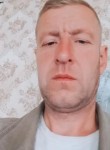 Леонид, 45 лет, Горад Барысаў