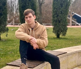 Макс, 23 года, Краснодар