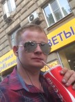 Станислав, 29 лет, Волгоград
