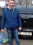 Олександр, 25 лет, Миколаїв (Львів)