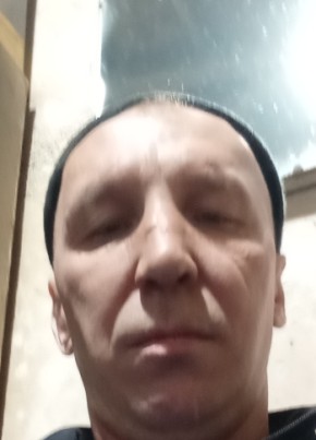 Алексей, 43, Россия, Богородск