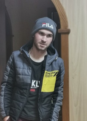 Евгений , 26, Россия, Льговский