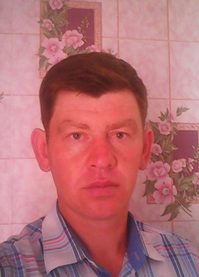 Александр, 51, Россия, Червонное