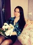 Полина, 29 лет, Челябинск