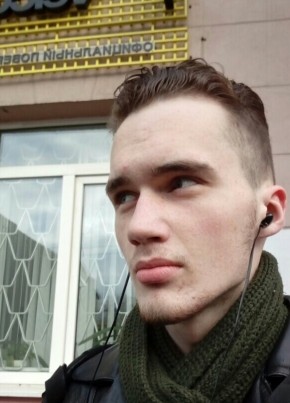 Богдан Василенко, 23, Рэспубліка Беларусь, Горад Мінск