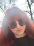 Anna, 34, Samara