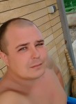 Алексей, 35 лет, Курганинск