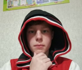 Bogdan, 22, Donetsk