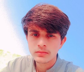 Malik, 20, Mian Channun