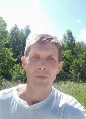 Ангел, 46, Россия, Урень