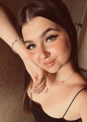 Александра из Луганска 20 лет