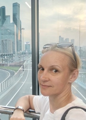 Наталья из Москвы 44 года