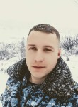 Даниил, 29 лет, Rîbnița