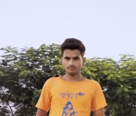 Dipendra Yadav, 19 лет, Gaur
