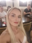 Элина, 39 лет, Воронеж