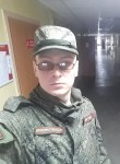 Николай, 23 года, Калач-на-Дону
