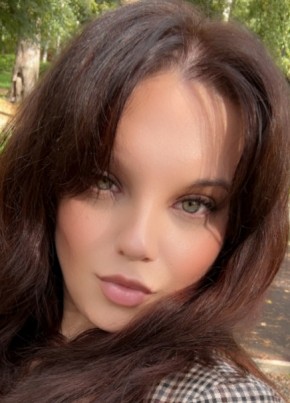 Kate из Казани 31 год