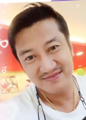 หนุ่ย, 45, Thailand, Bangkok