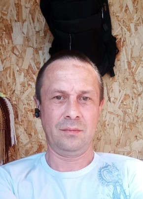 Виктор из Архангельска 43 года