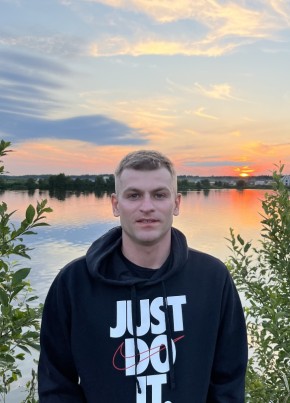 Artem, 36, Russia, Moscow