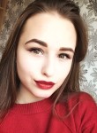 Alena, 23 года, Казачинское (Иркутская обл.)