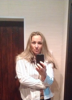 Anna, 47, Россия, Волгоград