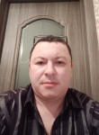 Руслан, 45 лет, Павлодар