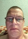 Дмитрий - Волхов