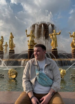 Никита Олегович из Белгорода 27 лет