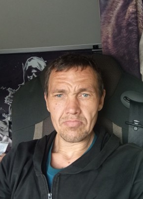 Андрей из Обухово 41 год