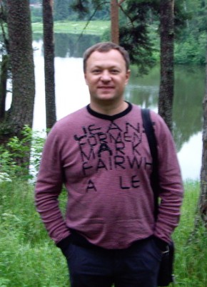 Сергей, 51, Россия, Кострома